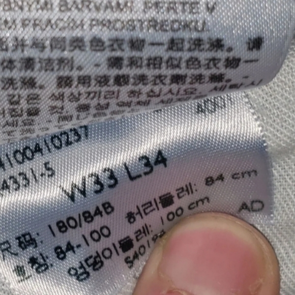 LEVI STRAUSS 505 MENS JEANS - Picture 3 of 6